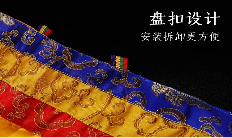 Cortina de tapeçaria WEIMAN de - Home Textiles Wholesale avaliação e preço