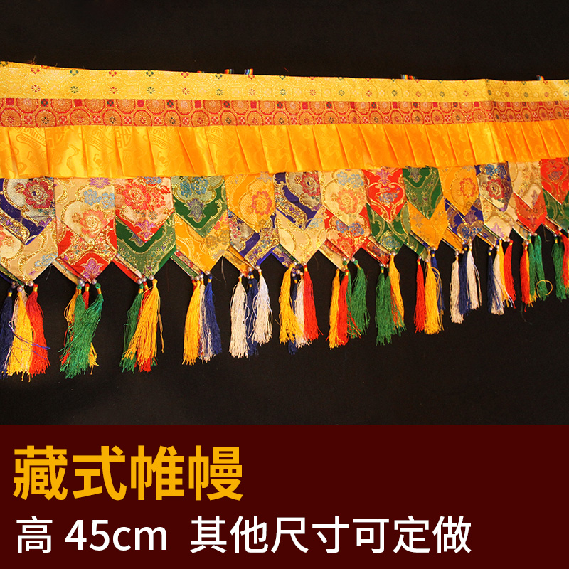 500cm de comprimento atacado f - Home Textiles Wholesale avaliação e preço